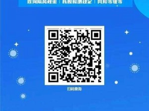 无人一码二码三码4码、无人一码二码三码 4 码，你真的了解吗？