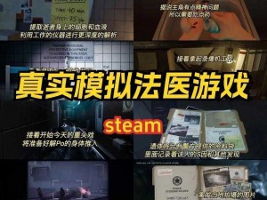 成仁游戏大全—胆小勿入成仁游戏大全