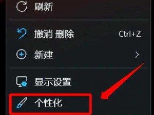 windows11播放高清视频【windows11 如何播放高清视频？】