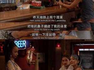 狠狠噜夜夜爽亚洲精品，成人视频，带来极致的视觉体验