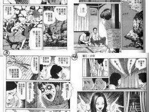 嗟嗟嗟的漫画视频,嗟嗟嗟的漫画视频：诡异画风下的人性探讨