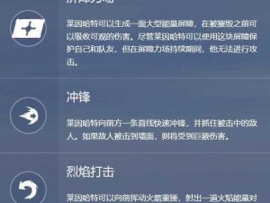 守望先锋英雄角色分类与团队协作力量详解：攻守平衡的角色功能与战略作用揭秘