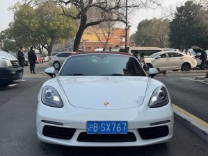 全新718sx 张津瑜版带来极致视觉体验，震撼音效让你身临其境