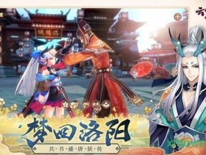 云梦四时歌安卓品鉴测试今日盛大开启：探索古风魅力的奇幻旅程