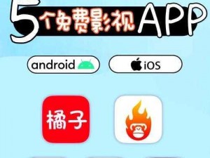 加勒比高清影视 APP，提供海量高清影视资源