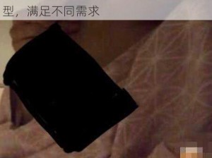 色哟哟免费精品网站入口在线观看，每日更新大量高清无码视频，涵盖各种类型，满足不同需求