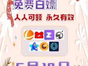 激情无限，畅玩无遮挡游戏，免费体验，无需注册