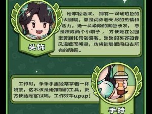 梦境侦探寻找苗族姑娘的旅程：奇异追踪揭秘古老文化之境