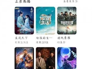 鲁大师影院 2024 年最新消息：在线观影神器，畅享海量高清影视资源