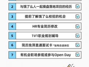 ccyy 切换路线 2024，轻松实现多账号管理