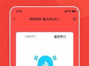 探探抖抈 app：带你探索网络热点