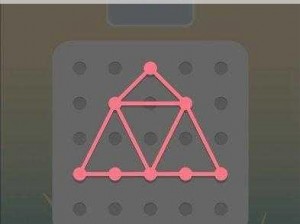 点线交织第19关通关攻略——深入解析图文闯关流程，轻松解锁胜局