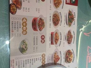 关于仙剑客栈的食客评价，您值得一听的详细反馈