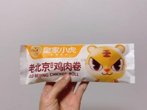 老北京风味特色鸡肉产品：骚年摸瘦老头鶏巴