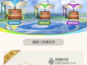 一起来捉妖：苹果与安卓用户互通性解析