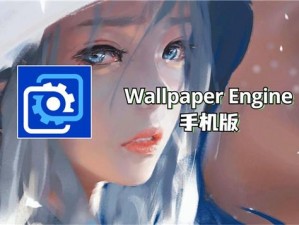 wallpaper网站入口、优质 wallpaper 网站入口有哪些？