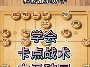 刀塔传奇爱晴攻略：掌握花式打法，轻松战胜影魔之道