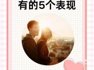 爱情岛论坛网站——一个分享爱情故事、提供情感建议的温馨社区