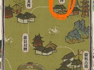 江南百景图徽州探险第四章黄山云海攻略详解：如何穿越云海探索黄山美景