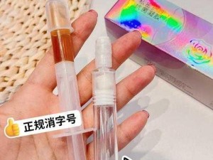 野外 free 性 sx 私密处抗菌凝胶，呵护私密，畅享自由