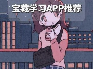 qkspvip 秋葵解锁版 503 免费全面换新直呼，是一款高品质的视频播放软件