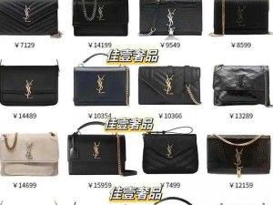 ysl 水蜜桃 86 官方官网YSL 水蜜桃 86 官方官网介绍