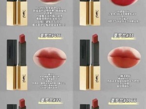 ysl口红最火色号排名_ysl 口红最火色号排名大盘点