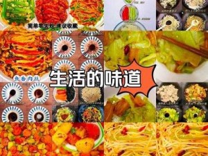 特邀外卖员中韩双字中国，美味佳肴轻松送到家