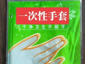 医院的特殊待遇 4——一次性医疗用品