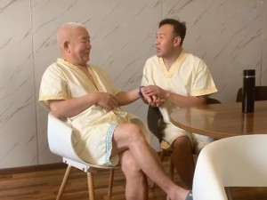 老头 Gay 澡堂洗澡 456 视频：带来舒适的洗浴体验