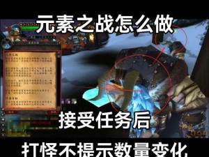 魔兽世界重复话语攻略：掌握技巧轻松复述上一句台词技巧揭秘