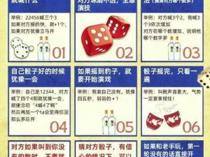 骰子元素师无畏者攻略：实战技巧与策略探讨，解锁骰子战斗新姿势