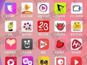 成品人APP软件下载 成品人 APP 软件怎么下载？