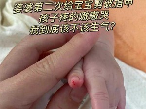 宝宝这才三根手指就流，用过的都说好