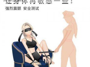 调教 bdsm 凌虐跪爬视频网站，满足你所有特殊癖好