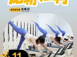 张婉莹：稀缺在线免费的超值产品等你来体验