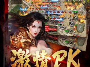 光明使者攻城兽：揭秘神秘力量与英勇传奇的完美结合