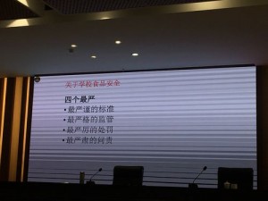 汤姆叔叔提示页面访问——安全稳定的网络加速工具