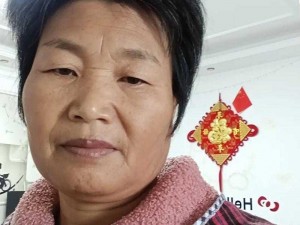 中国老太婆一级特黄大—中国老太婆一级特黄大的视频是否涉及色情低俗信息？