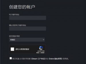 steam官网入口-如何找到 steam 官网入口？