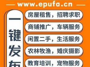 2023免费网站推广大全-2023 年免费网站推广方法大全