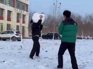 胸前两个大雪球跟着抖动怎么办再次下架【胸前两个大雪球跟着抖动怎么办相关内容再次下架】