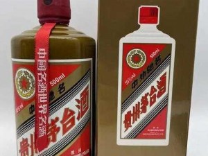 国产 18 年陈酿白酒，口感醇厚，香气浓郁