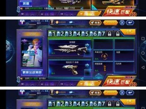 火线精英手机版：沙漠双雄——灵猴武器全面解析与属性详解