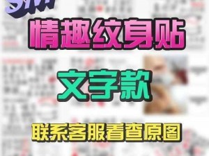 绿帽娇妻被各种姿势 c 哭× 情趣用品