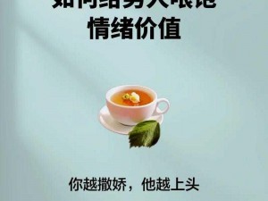 一晚上几次能喂饱你怎么回复或将会取消收费疑惑——最新成人用品，让你欲罢不能