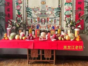 莹莹伟忠回乡祭祖第六部：寻根问祖，传承家族文化