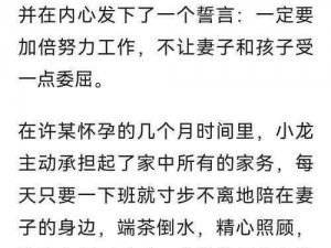 我发现我是姐姐和爸爸生下的孩子，震惊亲子鉴定后我崩溃了