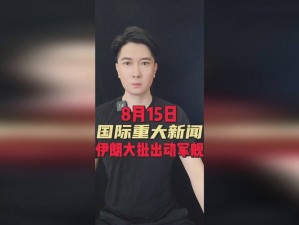 博雅一V3榜一大哥;博雅一 V3 榜一大哥究竟是什么身份？