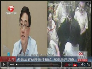 国产嫖妓女全程露脸免费视频，无广告，无病毒，让你畅享视觉盛宴